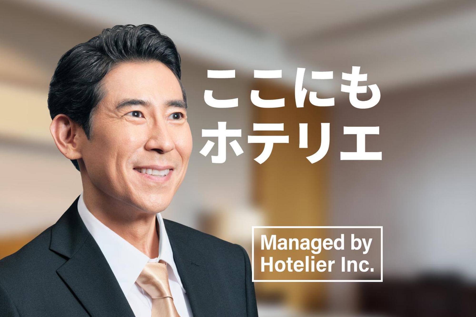 Zonk Hotel Tenjin-Watanabedori Fukuoka  Ngoại thất bức ảnh